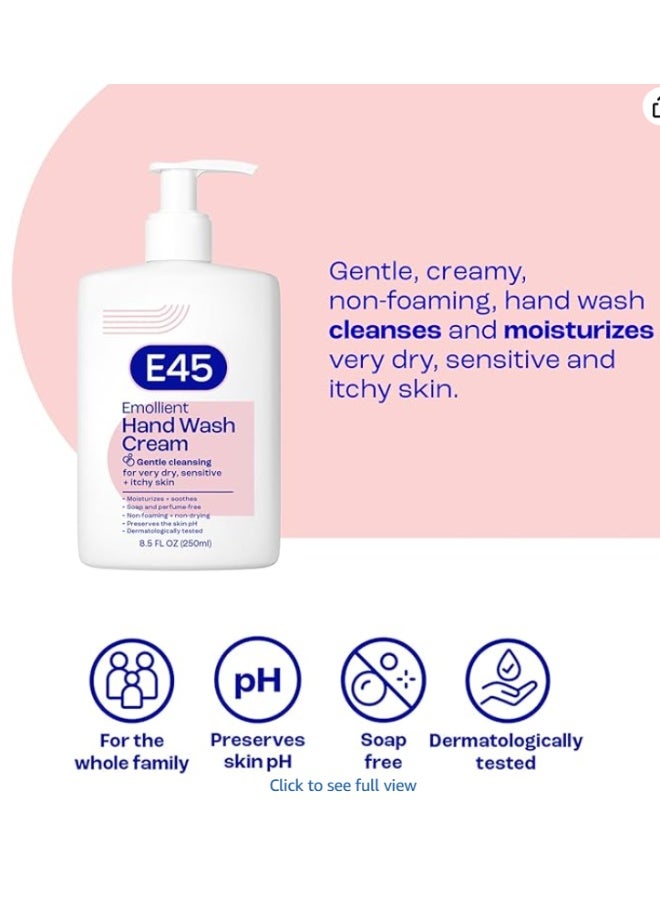 اي45 كريم غسول اليدين المرطب E45 سعة 250 مل - Image 2